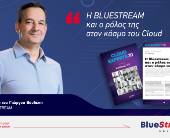 BlueStream's Role in the Cloud Era