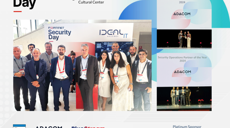 IDEAL Holdings IT : Platinum Χορηγία με δυναμική παρουσία στο Fortinet Security Day 2025